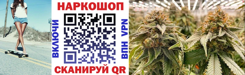 Купить наркотик Калининград Экстази  ГАШ  COCAIN 