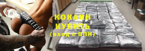 скорость Верхний Тагил