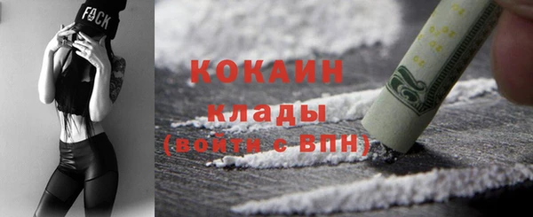 скорость Верхний Тагил