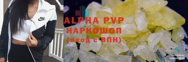 меф VHQ Верея