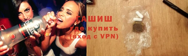 скорость Верхний Тагил
