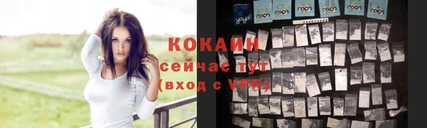 скорость Верхний Тагил