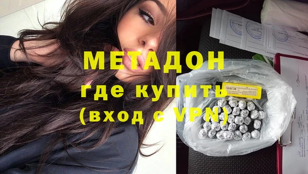 скорость Верхний Тагил