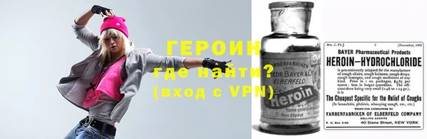 скорость Верхний Тагил