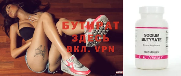 меф VHQ Верея