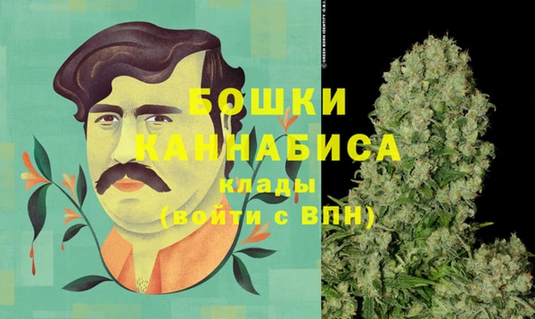 скорость Верхний Тагил