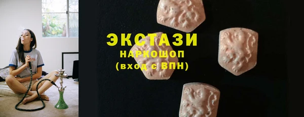 меф VHQ Верея