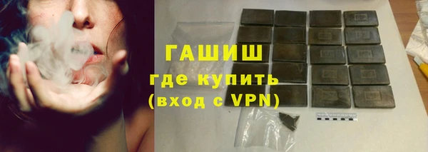 скорость Верхний Тагил