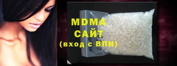 меф VHQ Верея