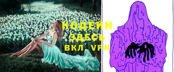 меф VHQ Верея