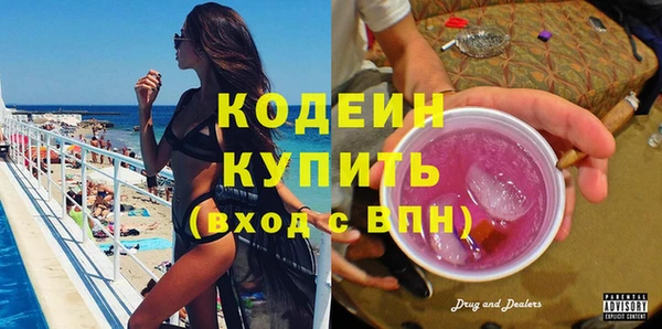 меф VHQ Верея