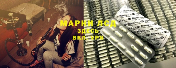 меф VHQ Верея