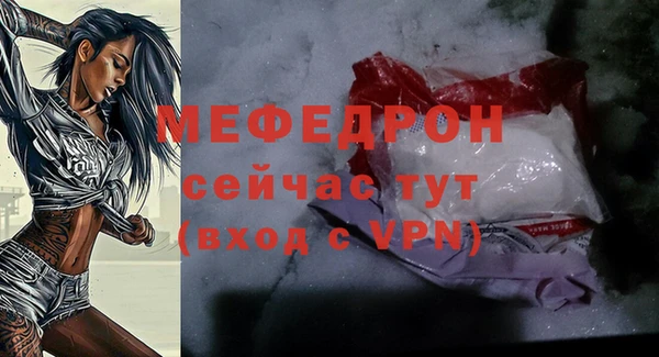 скорость Верхний Тагил