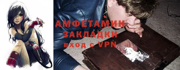 скорость Верхний Тагил