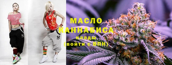 скорость Верхний Тагил