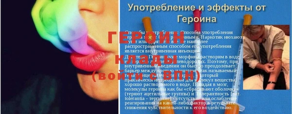 меф VHQ Верея
