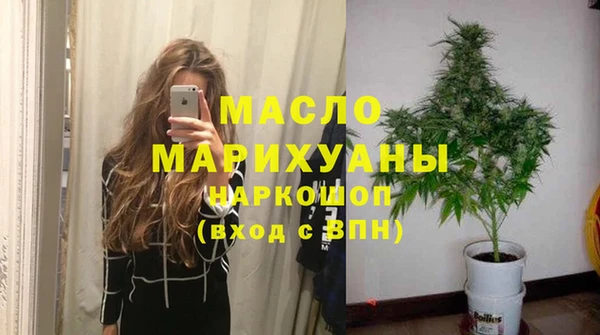 меф VHQ Верея