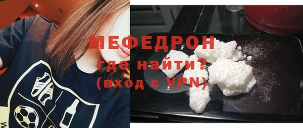 скорость Верхний Тагил