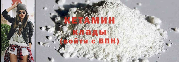 меф VHQ Верея