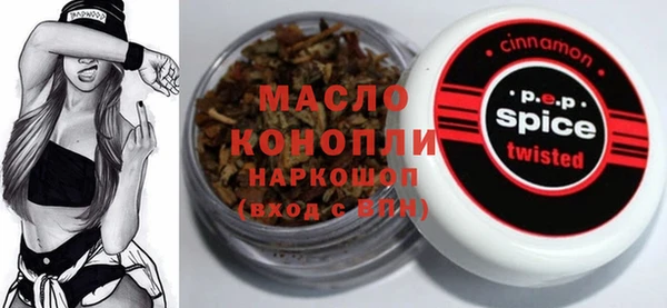 меф VHQ Верея