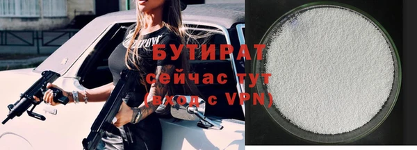 скорость Верхний Тагил