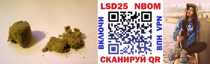 цены наркотик  Калининград  Лсд 25 экстази кислота 